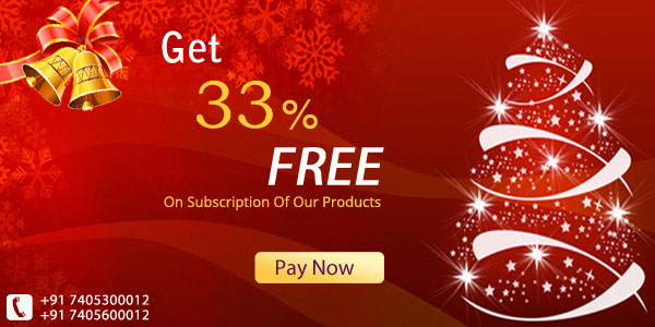Christmas offer traderguide.in